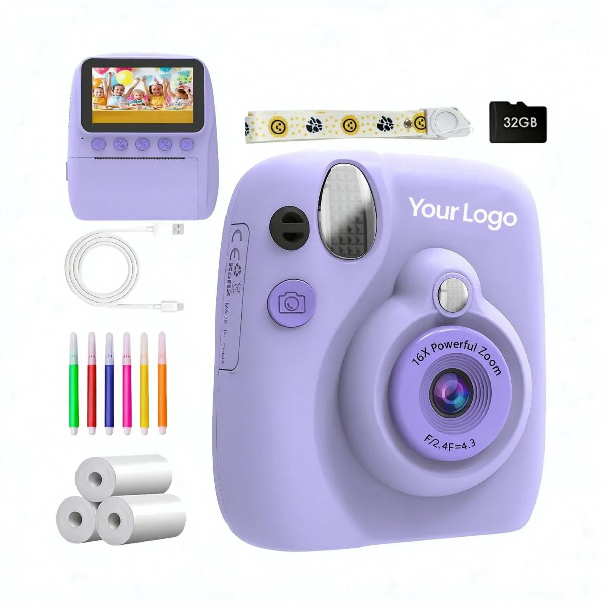 Alternate product view
