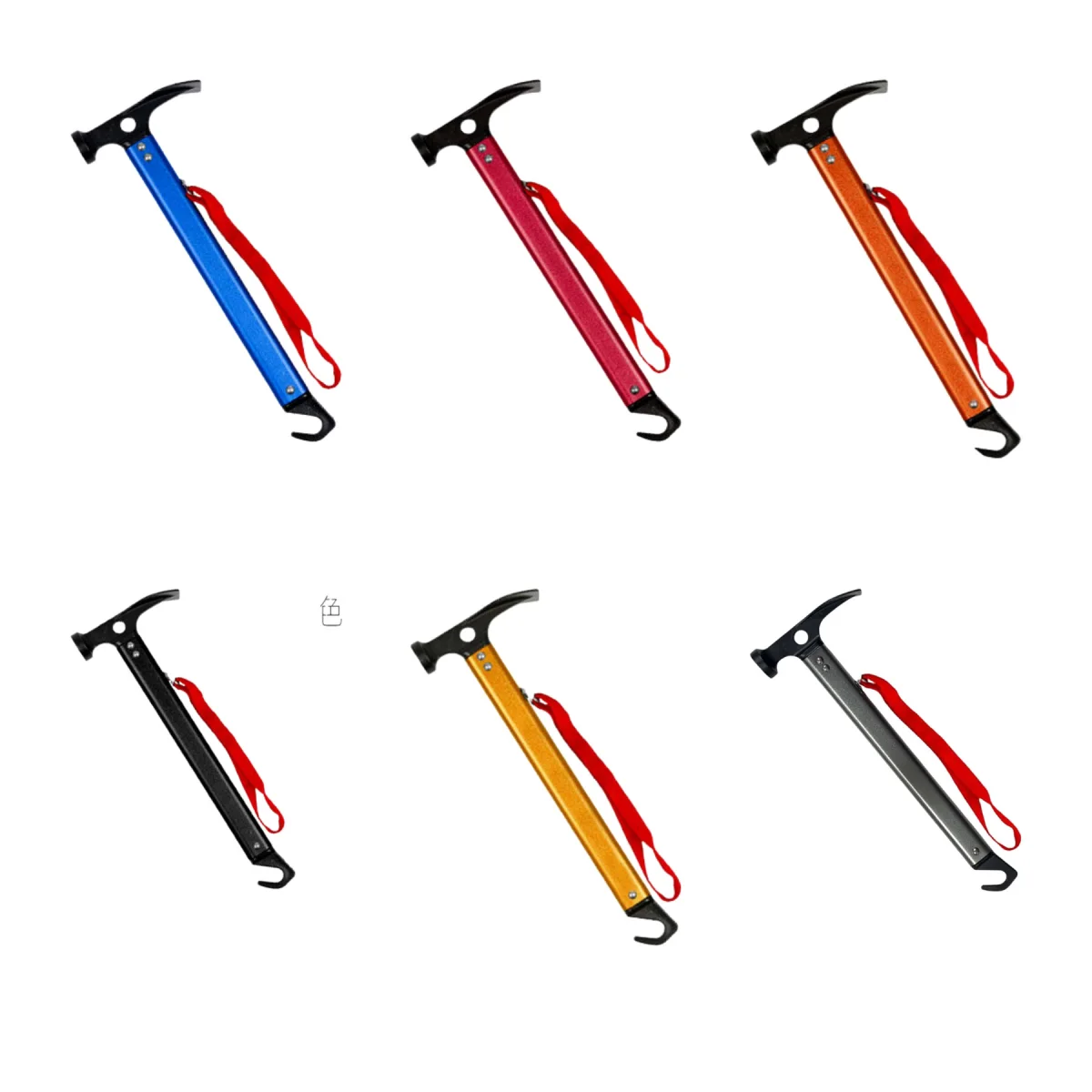 Stake-Puller Multi Function Camping Nail Hammer